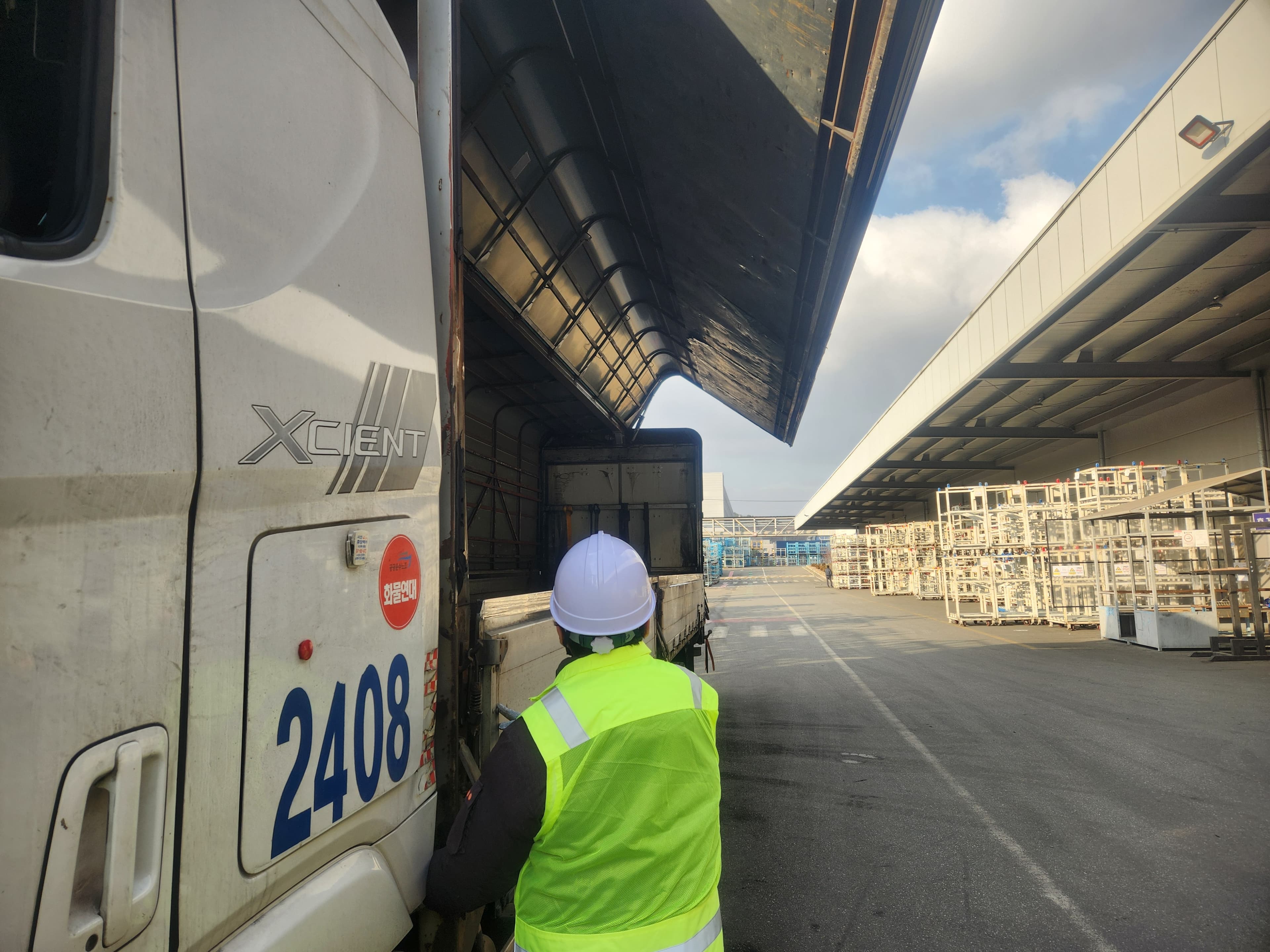 철강재 및 일반 물류